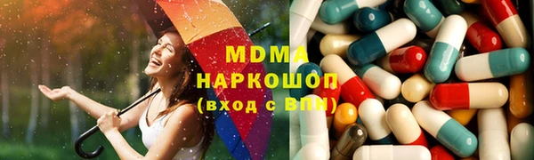 крисы Алзамай