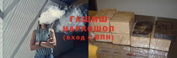 крисы Алзамай