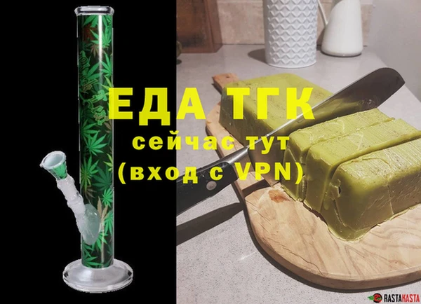 крисы Алзамай