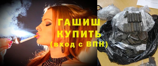 крисы Алзамай