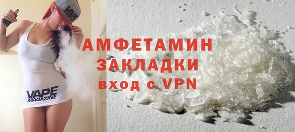 крисы Алзамай